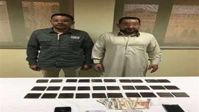 سقوط تاجري مواد مخدرة في السلام