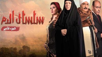 ناصرة تهدد الوزير هارون بالثأر منه.. أبرز أحداث الحلقة 25 من 