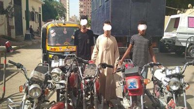 القبض على تشكيل عصابي تخصص في سرقة الدراجات النارية بمغاغة