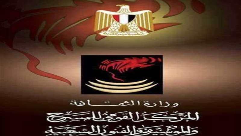 ختام ليالي رمضان