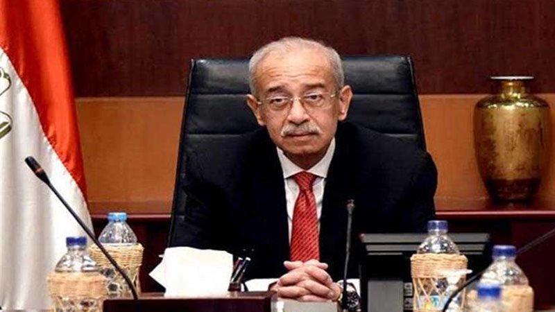 حكومة تسيير الأعمال