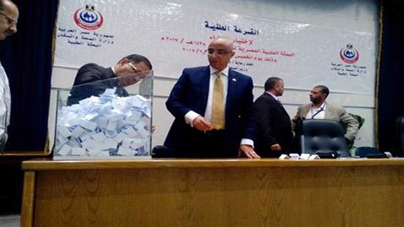 الصحة تجري القرعة