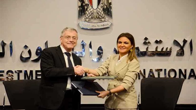 اتفاق لإنشاء مكتبين