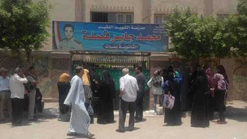 ارتياح لسهولة امتحان