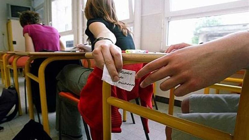 التعليم: ضبط 10 حالات