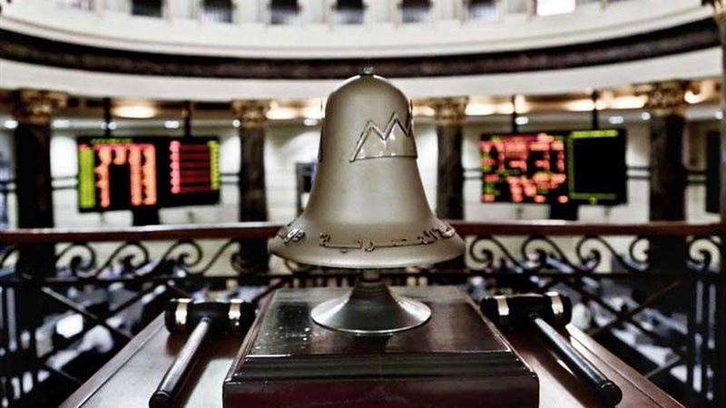 البورصة تخسر 1.2