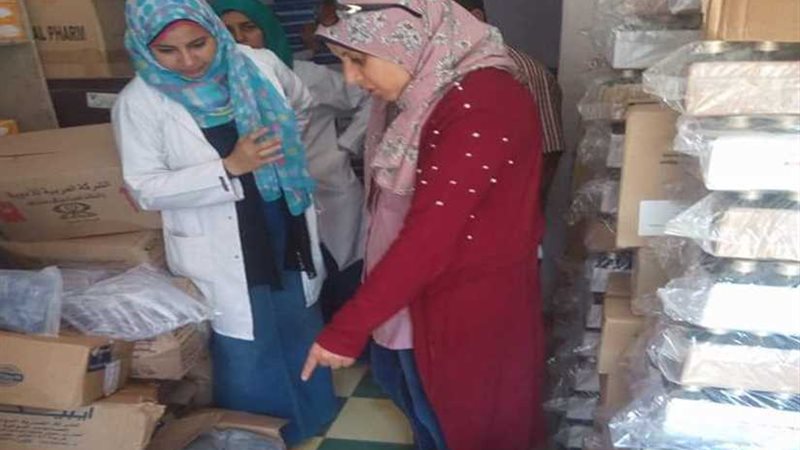 «أدوية العلاج على