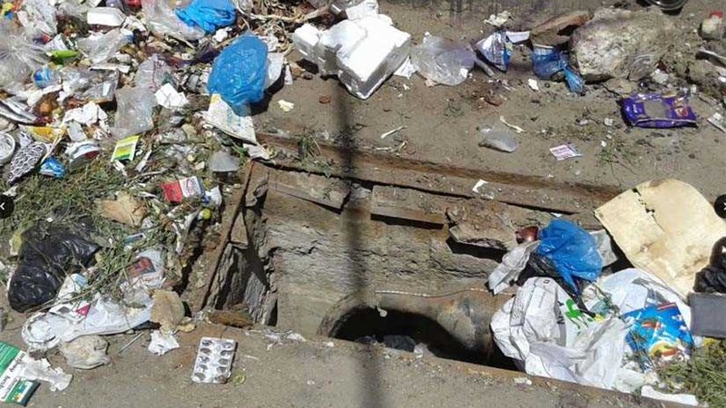 بوابة روزاليوسف تحذر