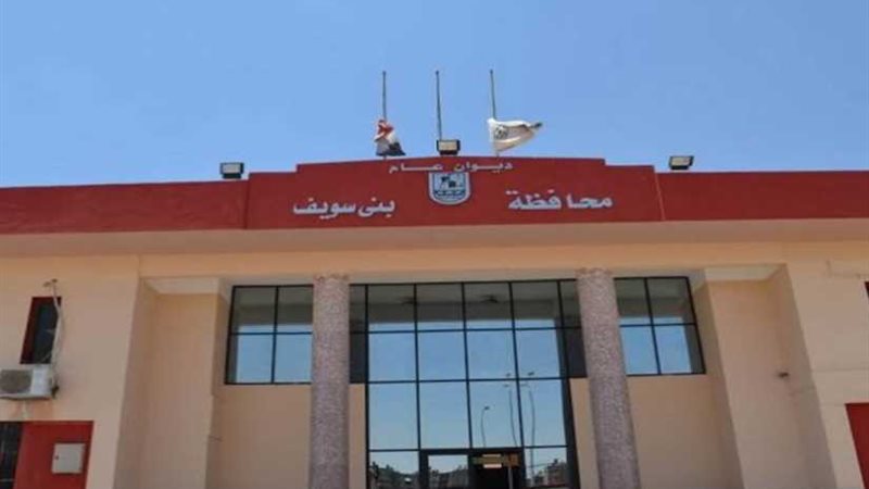 توصيل الغاز الطبيعي