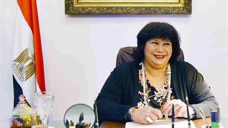 اجتماع هيئة الأعلى