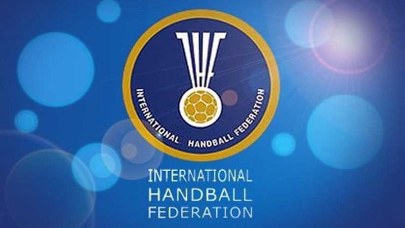 الدولي لكرة اليد