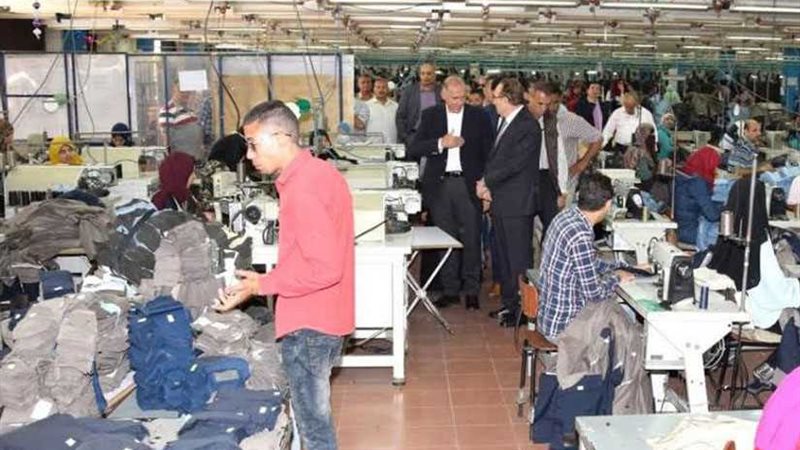 ملابس العيد نار والحل