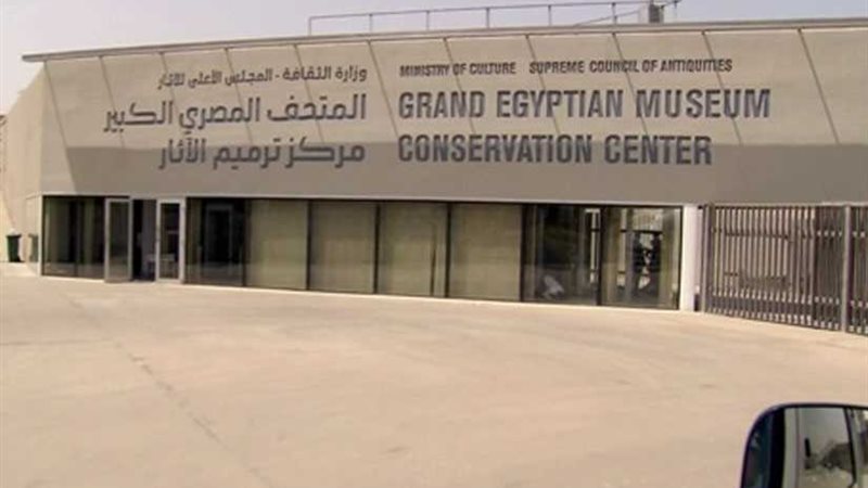 تعرف على أبرز ملامح