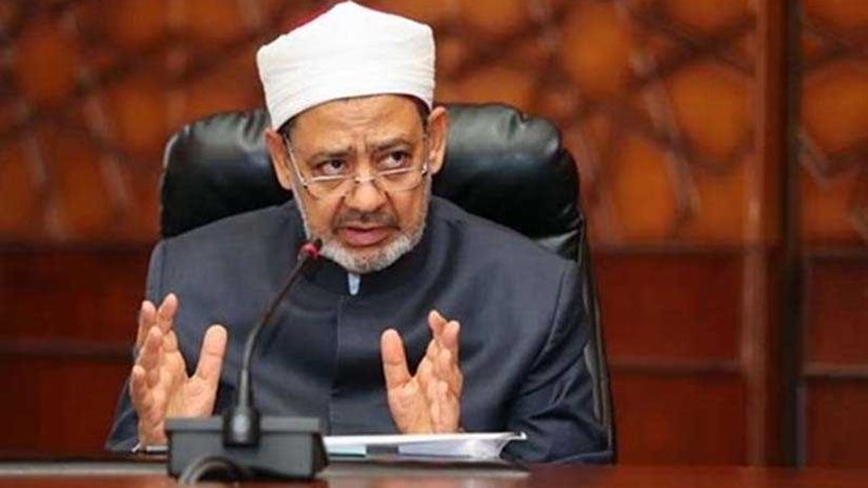 الإمام الأكبر: إنكار