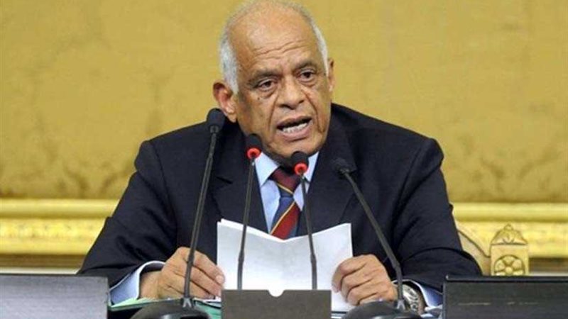 رئيس مجلس النواب