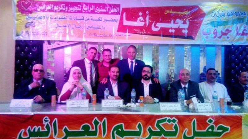 بالصور.. تجهيز 65