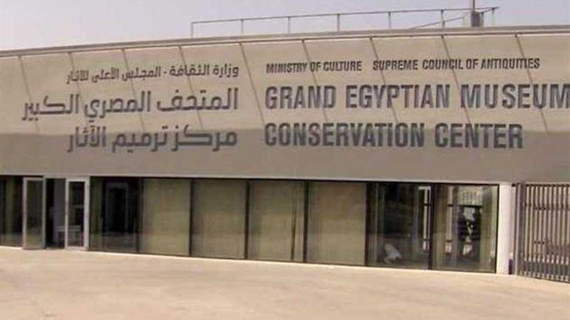 الحكومة تعلن إجراءات