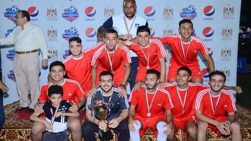 ختام دورة كأس بيبسي