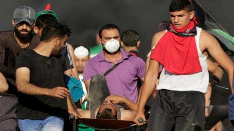 المنظمة الدولية للمعاقين