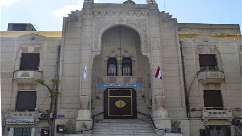 ننشر بنود مناقشات