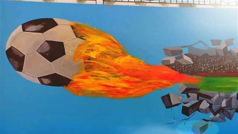 الأقصر تدعم مصر فى