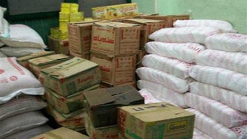 ضبط 500 كيلو سكر