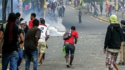 ارتفاع حصيلة ضحايا الاضطرابات في نيكاراجوا إلى 137 قتيلا