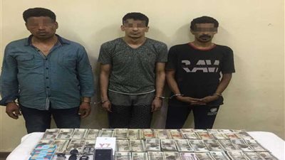 سقوط مسجل خطر وعاطلين سرقوا 800 ألف جنيه من مقاول