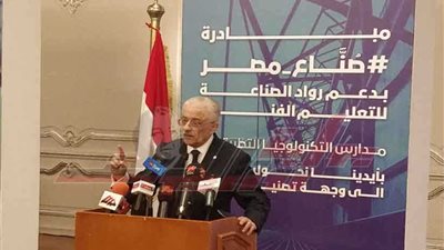 وزير التعليم: مصر لا تحتمل شهادات بدون مهارة ونحتاج لغربلة أفكارنا