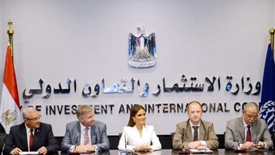 مذكرة تفاهم لإنشاء 100 وحدة لإنتاج الغاز الحيوي في المنيا