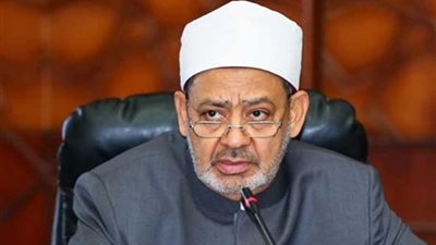 الإمام الأكبر: القرآن حصن الأمة ودرعها الواقي