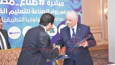 5 اتفاقيات حصيلة مؤتمر صناع مصر 