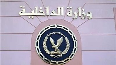 أجهزة الأمن تضبط 61متهما و3 تشكيلات عصابية بالمحافظات