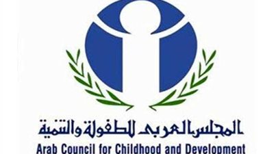 5 مؤسسات إقليمية ودولية تصدر بيانا حول عمل الأطفال في الدول العربية