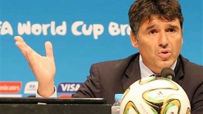 مدير الحكام بـ