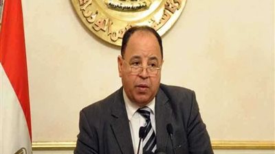 صرف رواتب العاملين بالدولة اليوم بمناسبة عيد الفطر المبارك