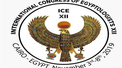الآثار تنظم المؤتمر الدولي لعلوم المصريات.. نوفمبر المقبل
