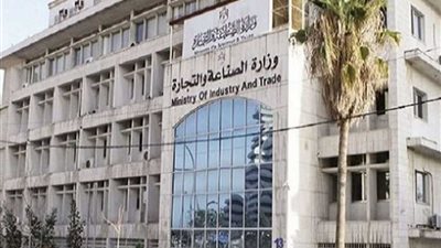 القاهرة تستضيف المؤتمر الختامي لبرنامج نقل التكنولوجيا الصديقة للبيئة بمنطقة جنوب المتوسط