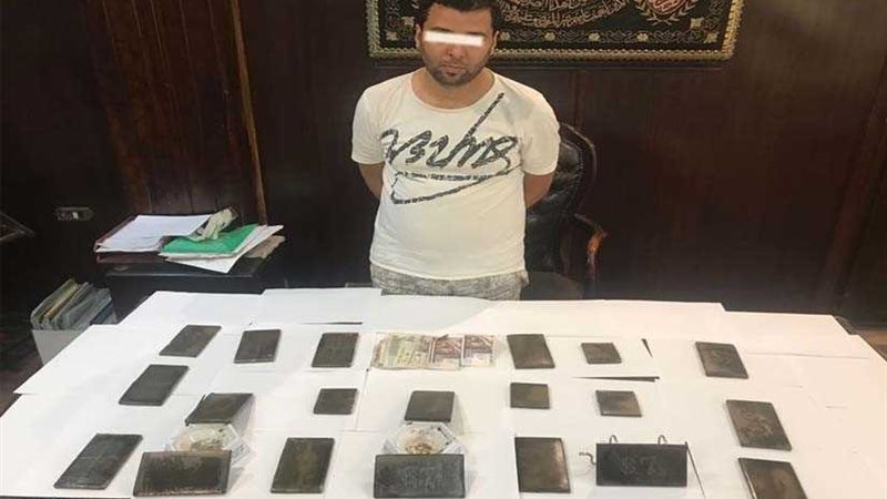 سقوط تاجر «الحشيش»