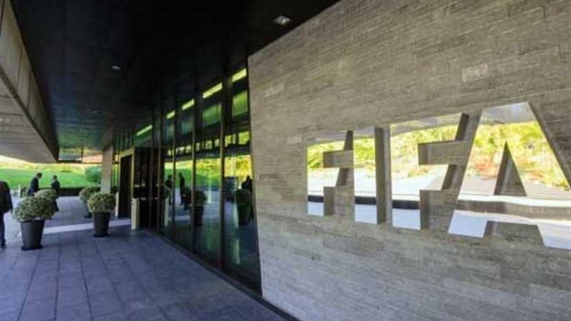 جهاز حماية المنافسة