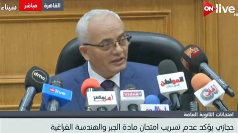 حجازي: نسبة النجاح