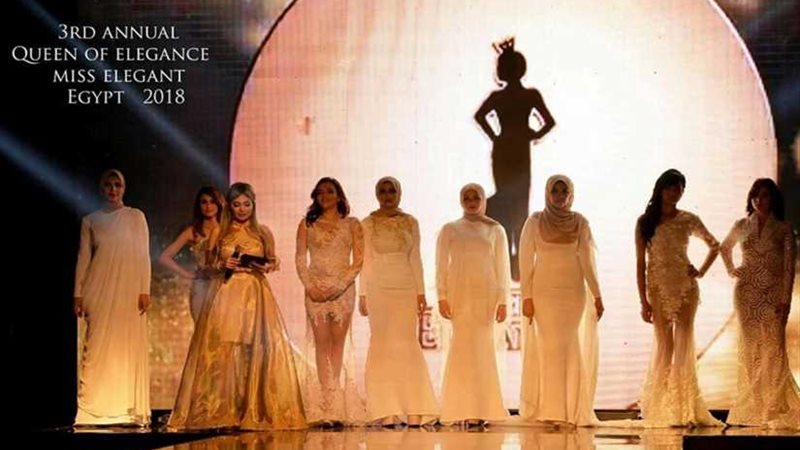 مؤسس ملكة الأناقة