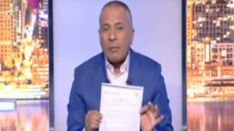 أحمد موسى: مصرستبث