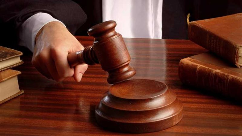 الحكم على المتهمين