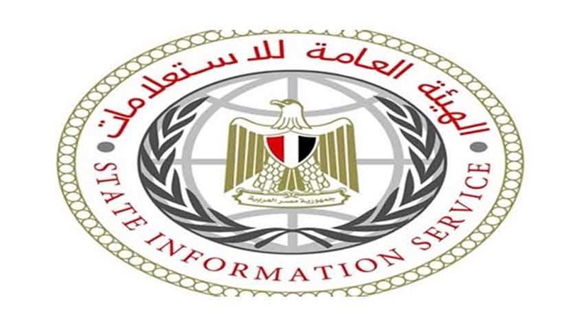 الاستعلامات تخصص