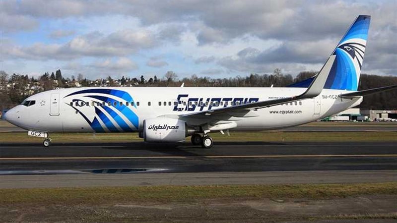 مصر للطيران تسير