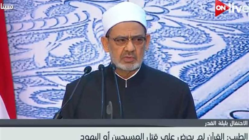 الطيب: لا توجد آية