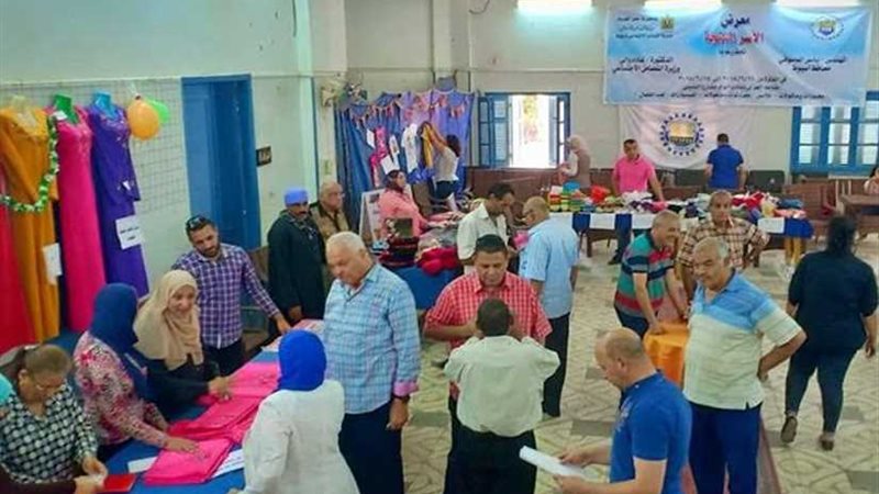 افتتاح معرض الأسر