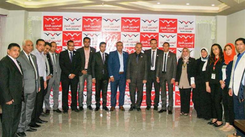 المصريين الأحرار