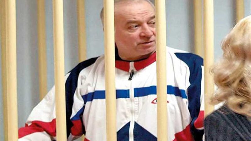 روسيا : بريطانيا